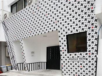 Khaosan Tokyo Ninja Albergue Exterior foto